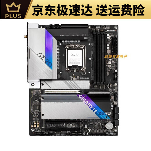 Gigabytegigabyte Gigabyte UD Super Motherboard Langlebige Bürospiele X Magic Eagle Eagle 12. Generation Z690 UD AX D4