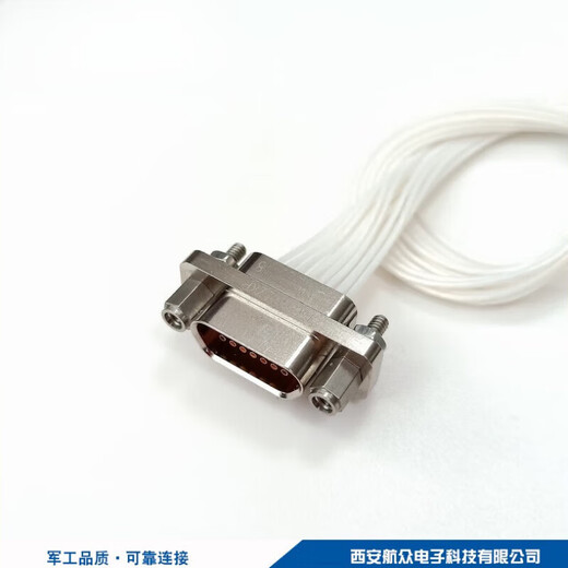 J30J-15ZKW J30J-15TJL J30J-15ZKP J30J rectangular connector 15 plug socket J30J-15ZKS_welding socket