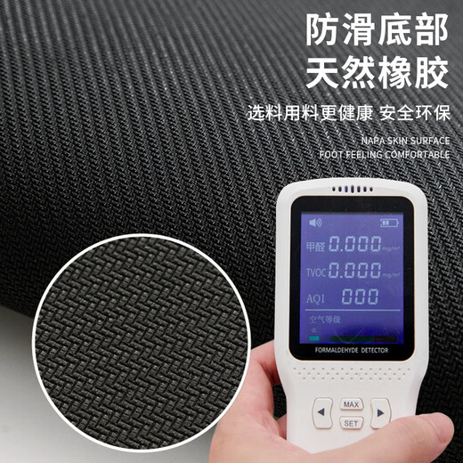 Yonghuan Carpet Salle de bain Absorbing Floor Mat de salle de bain Porte de toilettes antidérapante Mat de pied diatom boue 1283 merde King King PHOTO PHOTO PHOTO CONTACT CAPITE