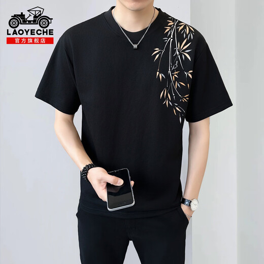 Classic Car Ice Seide Kurzärärmelte T-Shirt für Männer 2025 Sommer Dünner Leinen lose lockere halbe Ärmeln T-Shirt für Männer 9863 Weiß M 90-110jin [Jin ist 0,5 kg]