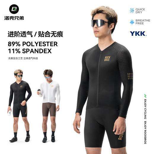 ROCKBROS cycling jersey long-sleeved top suit professional road cycling sportswear breathable men's summer and autumn polar night black L