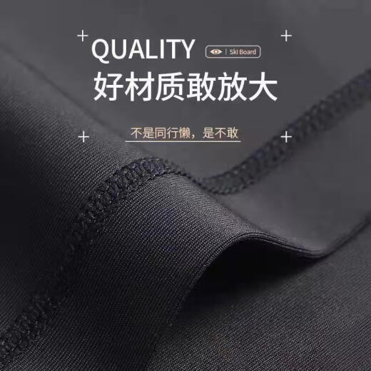 ZIPJBX Deportes para hombres de manga de manga de manga de manga de manga rápida Top Camiseta alta elástica de sudor elástica Traje de fitness con traje de baloncesto 6319 CONTINACIÓN CORTA + 829 pantalones cortos negros S (referencia: 90-100Jin [Jin equivale a 0.5 kg])