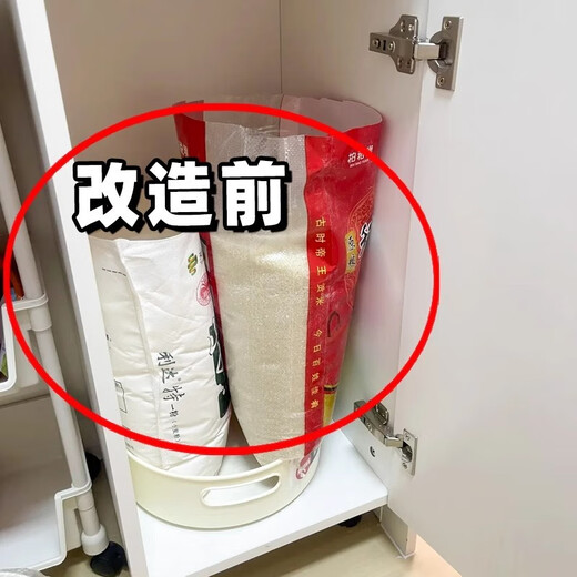 Muge rice barrel rice box storage tank household insect-proof storage rice food-grade container storage box multigrain flour storage tank transparent white 12Jin Jin equal to 0.5kg 6KG free measuring cup*1