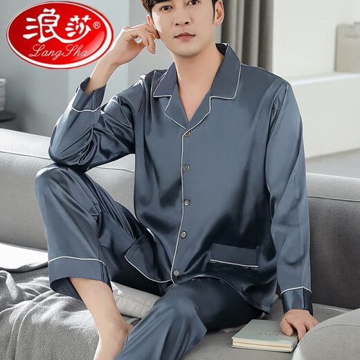 浪莎睡衣男款夏季长袖睡衣2025新款夏款男士薄爸爸家居服 26M1098-黑色[冰丝凉感开衫套装] L 均码