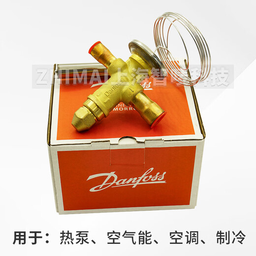丹佛斯膨胀阀TGEX3-4-6-7.5TGE11-12-15-18-26-30-38TGE 荧光黄 TGES26 067N6187 92KW