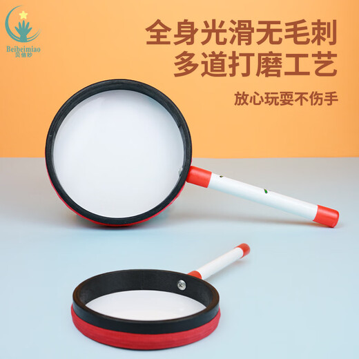 奥尔夫打击乐器棒棒糖鼓儿童手鼓手敲鼓幼儿园乐器教具手拍鼓 8寸棒棒糖鼓(直径20cm)