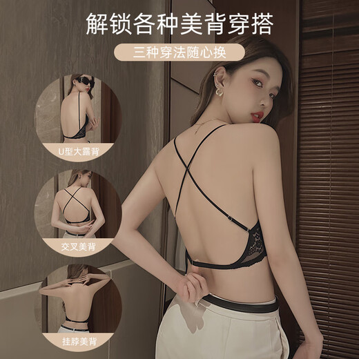 维多利亚的格调女士夏季薄款无钢圈调整型文胸套性感蕾丝上托防下垂装美背内衣女 黑色【套装】 M 码建议（90-105斤）