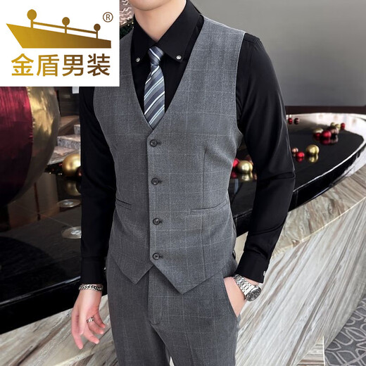 Golden Shield Men's Suit Vest Spring and Autumn Vest Groomsmen Brother's Outfit Groom Wedding Plaid Slim Casual Suit Vest 2016 Dark Gray (Single Vest) XL 126-135Jin Jin is equal to 0.5 kg Golden Shield Men's Suit Vest Spring and Autumn Vest Groomsmen Brother's Outfit Groom Wedding Plaid Slim Casual Suit Vest 2016 Dark Gray (Single Vest) XL 126-135Jin Jin is equal to 0.5 kg