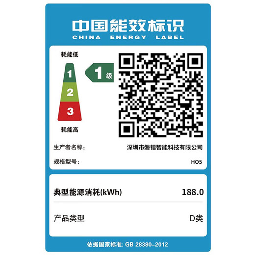 Panlei National Subsidy 20% New Product Mini Host HO5 AMD Ryzen 7 H 255 Mini Host 16G 1TB High Performance Game Design Office Desktop Computer