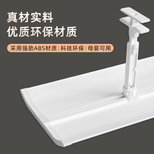 Yibaili central air conditioning windshield, ceiling machine anti-direct blow air conditioning baffle, air outlet guide and block wind, universal widened version 100cm *5167