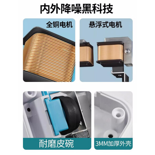 Sobo (sobo) fish tank oxygen pump rechargeable oxygen pump fish farming oxygen pump outdoor fishing oxygen pump AQ-301A single hole 2W