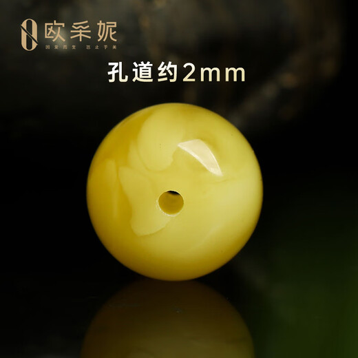 Ouchini beeswax loose beads amber full of honey round beads old-shaped star and moon monkey head bracelet with bead accessories single 9*12mm