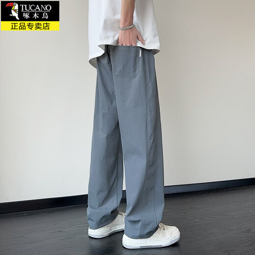 啄木鸟冰丝裤子男夏季2025薄款宽松直筒休闲裤男生速干凉感运动阔腿长裤 K6636卡其色 3XL 约155-175斤