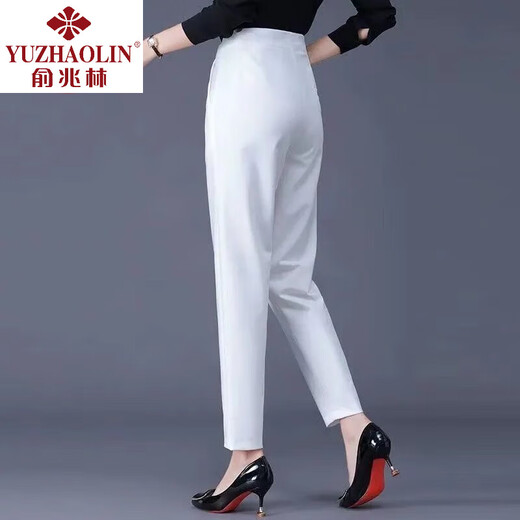 Yu Zhaolin [9905 Kollektion] 2025 Mutterhose Frauen hohe Taille Lose Casual Hosen elastische mittlere und ältere Hose 908# Black L 90-107jin [Jin entspricht 0,5 kg]