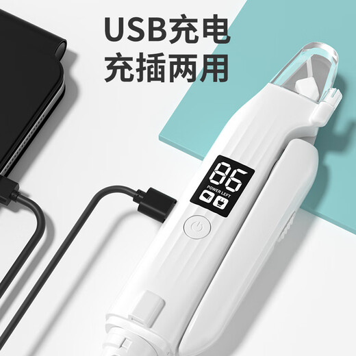 Golden pet cat nail polisher two-in-one dog nail clipper pet nail clipper artifact nail clipper lighting