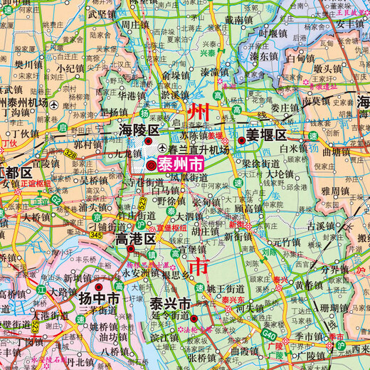 2025 Jiangsu Provinz Kartenverwaltungsgelände Transportgelände 1068*749 mm