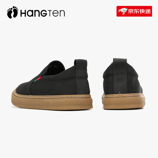 Hängen Sie zehn Leinwandschuhe Herrenschuhe 2025 Frühling Neue Stoffschuhe bequem und atmungsaktiv Herrenfuß Freizeitschuhe Ein-Fuß-Faulheitschuhe 41 (Lederschuhgröße)