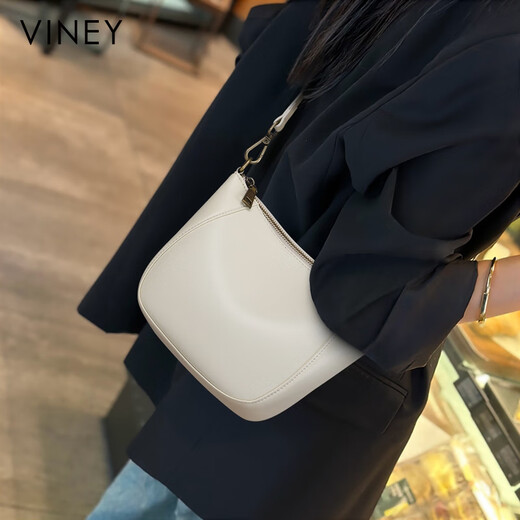 viney新款包包女包牛皮斜挎包轻奢单肩包生日礼物送女友老婆 【米白】实用高级感洋气小包 高级感品牌百搭休闲小众腋下包