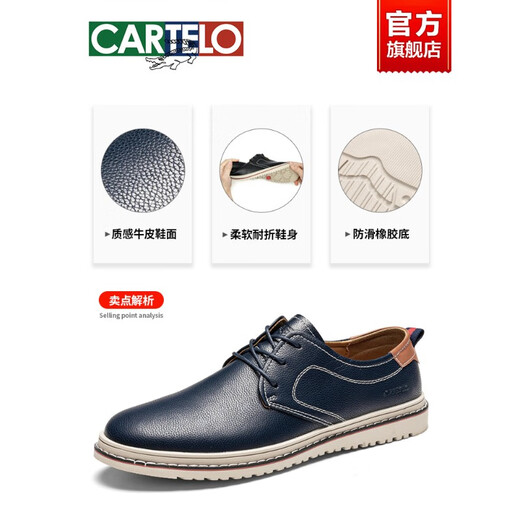 Chaussures en cuir Katile Crocodile For Hommes 2025 Nouvelles chaussures pour hommes pour les hommes de navettage SOEUX MENS MENS SUMBR