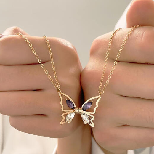 Jianashi Best Friend Collar Magnético Magnético Controlado Ppersonal Aleación de mariposa Mantética Magnética Cadena de clavícula Best Friend White K M-695