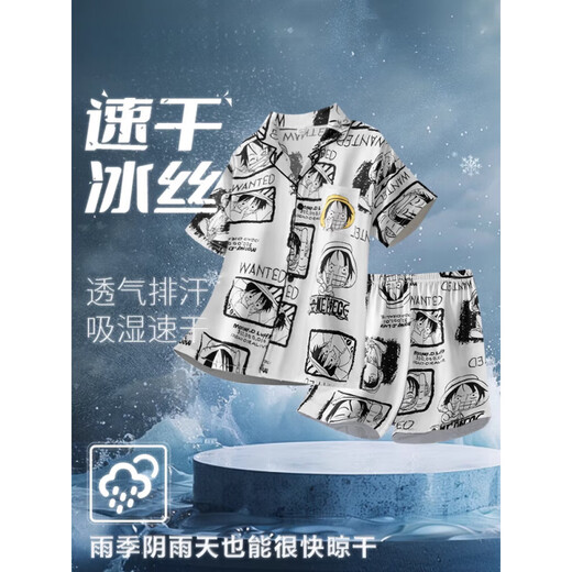 Velvet ártico Pajamas de seda de hielo Pantalones de manga corta para hombres Pantalones de manga corta delgada ropa para hombres de verano 2025 Nuevo set 12532 [Yunduo Cotton Crepe] 3xl (altura sugerida 185, peso 17