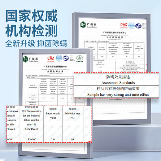 Juqi carefully selected anti-color cross-color laundry tablets 180 color absorbing tablets anti-staining washing machine special antibacterial and mite removal color master tablets