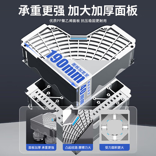 Miaoxinsi washing machine base bracket base fully automatic pulsator roller anti-slip and shock-proof foot pad rack refrigerator removable universal wheel increased high pulley tray Haier Little Swan Universal