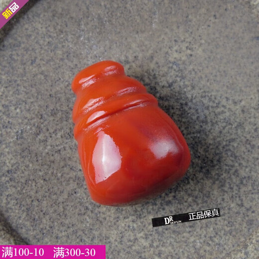 Drjefun Natural South Red Achatspieß Sichuan Liangshan Jiukou Material Nanhong Santong Kleine Accessoires Buddha Kopf NY 693