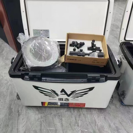 Caja de pesca de vinoa 2629 litro Box de pesca Un conjunto completo de la caja de aislamiento de aislamiento multifunción ultra ligera Caja de pesca Caja de pesca Caja de aparejo completo 1L Box de luna blanca de luz de luna (piernas de elevación + correa + portátil)