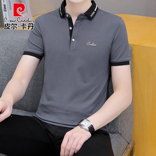 Pierre Cardin Sommer Cool Ice Seide High-End einfaches lässiges Dünngelderbieter-Geschäft atmungsaktives kurzärmeliges T-Shirt Herren-Stickpolo-Hemd schwarz 683 m