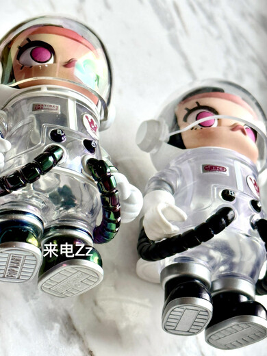 语森忆泡泡玛特车挂大久保molly汽车车载挂件后视镜挂饰装饰品礼物 1代 海绵宝宝