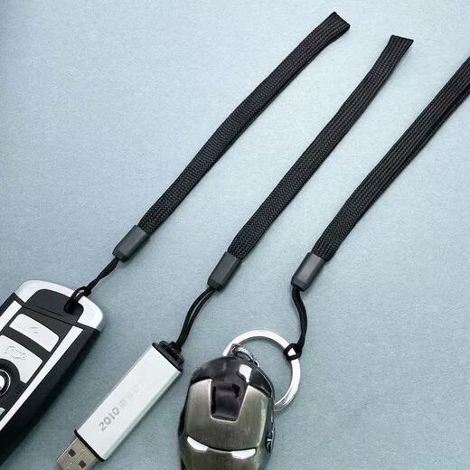 2025 new mobile phone lanyard, photo lanyard, flashlight lanyard, selfie stick lanyard, smartphone lanyard, black five-pack