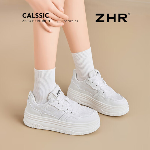 ZHR国风刺绣厚底增高小白鞋女板鞋圆头系带舒适百搭休闲女鞋运动鞋子 米色 35