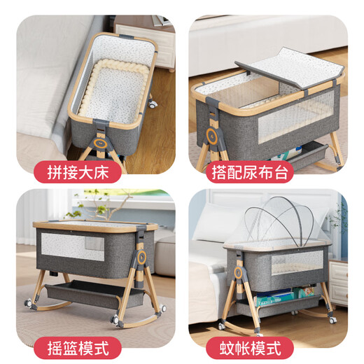 Berceau d'alliage en aluminium Beilibang Aluminium Améliorable Berceau portable pliable multifonction BB lit nouveau-né le lit d'alliage en aluminium (tampon de coco-coco + table de couches + lit + lit