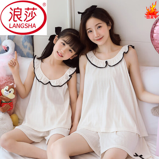 浪莎（LangSha）夏季女童睡衣女孩宝宝吊带家居服中大童母女装薄款甜美睡衣亲子装 LDE-11304亲子 M 16码建议身高130-140c，体重60