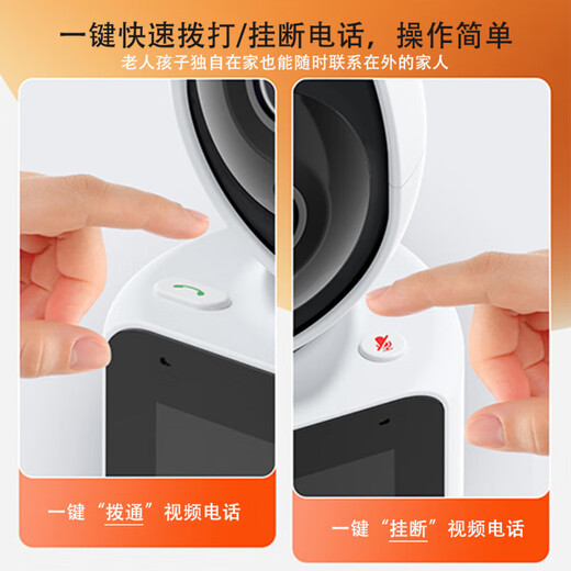 Xiaomi YouPin Eco-Chain Brand Monitoring Home Video Dialogue Überwachung Smart One-Touch-Anrufe Remote WiFi Indoor HD-Kamera WiFi Zwei-Wege-Videoanruf + 64G Speicherkarte