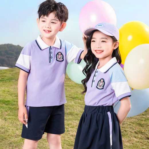 Chaomengcheng Primary School Uniforms Summer Children's Short-Sleeve Class Uniform Set Performance Clothes Kindergarten Clothes Summer Clothes Graduation Photo Customized 6623 Red Women's Set 100 Recommended height 90cm