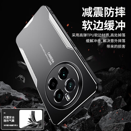 Longhong Realme Gt5pro Mobiltelefon Hülle Realme Gt5pro Schutzhülle RMX3888 Metall Rückenplatte Aluminium-Legierung Modetrend Matte Männer 5G Soft Silicon All-inclusive Anti-Fall-Fall-Hülle Pinbo [Metallblatt] Schwarz und Gold Reich GT5pro