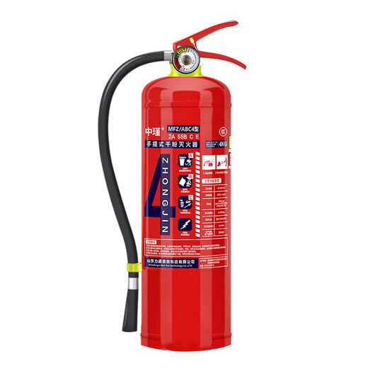 Portable dry powder fire extinguishing equipment for fire fighting shops 4-dollar Jin [Jin equals 0.5 kg] Household 12358kg car fire extinguisher box set 5KG fire extinguisher warehouse New national standard 3C certification