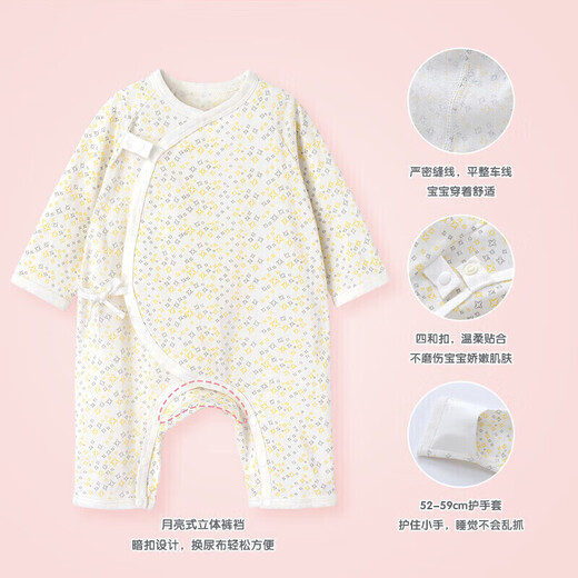 YEEHOO newborn clothes, baby clothes, baby onesies, 3-6 months onesies, baby clothes