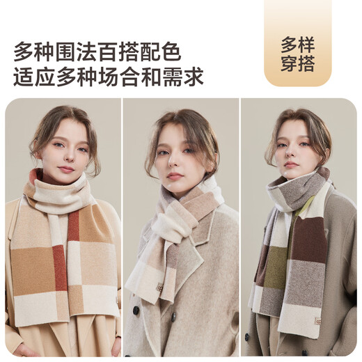 
Jiumu (JIUMU) pure wool scarf for women in autumn and winter, warm scarf for women birthday Christmas Christmas gift for girls gift box