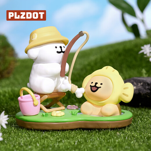 KKV genuine PLZDOT line puppy happy outing series blind box toy desktop ornament doll gift, 1 randomly sent (if you need the number of end boxes, take 6 pieces), no reason to return or refund after opening.