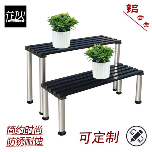 铝合金不锈阶梯多层花架子花盆架庭院户外阳台绿植盆栽承重现代 黑12023套架(高+低/每个6立柱)