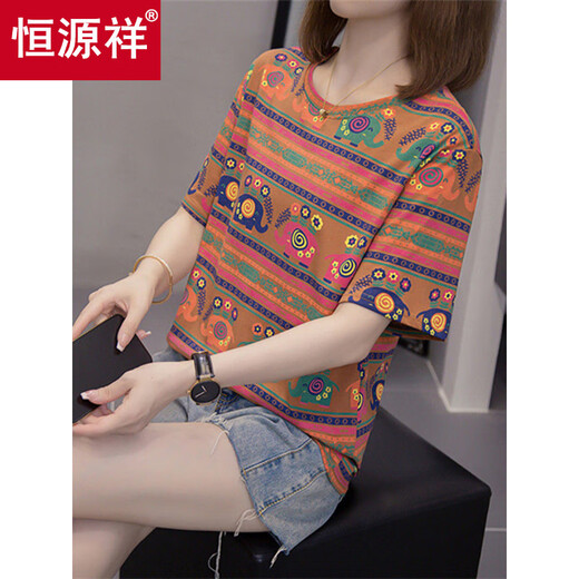 Hengyuanxiang plus taille fat mm d'été nouveau t-shirt à manches courtes pour femmes coréen version fat girl polyvalent lâche lâche slimly top 6626 orange 3xl 160-180jin [Jin est égal à 0,5 kg]