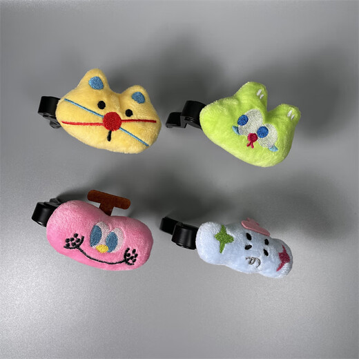 Sijie Marke Rongdetang niedliche kleine Tier Cartoon Volkslieder Ton Clip E -Gitarre Ukulele Sprachklammentuner rot