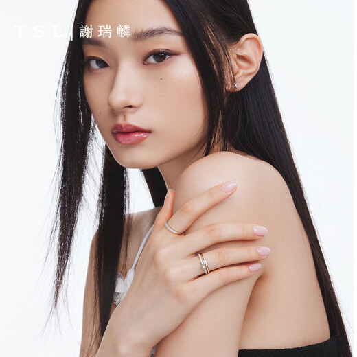 Xie Ruilin (TSL) diamond ring women's diamond ring women's engagement ring BB026 (63233) (20 diamonds total about 12 points) - No. 12