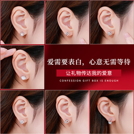 Lao Fengxiang Zhou Zhou earrings for girls, sterling silver earrings, one week light luxury high-end anniversary birthday gift for girlfriend and wife, selected rose gift box * 7 pairs (delivered next day)