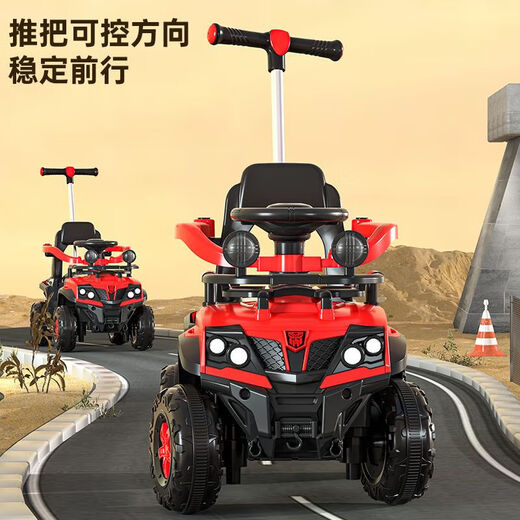 New children's electric car four-wheel remote control car charging trolley 0-3 years old children's toy car men and women can sit on upgraded yellow dual drive + remote control + push rod self-driving leather seat