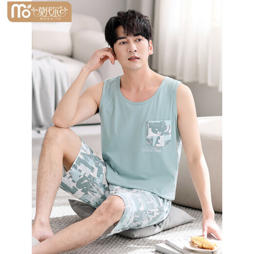 Victoria's Style Pyjamas for Men's Summer Modal Vest Shorts Homes Home Clothes For Summer Sans mannequin style masculin pour les hommes à épuiser le costume M1047 Gray LAN 2XL [suggéré 160-180jin [Jin est égal à 0,5 kg]]]