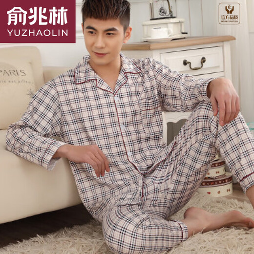 Yu Zhaolin Brandneuer Pyjamas Frühlings- und Sommer-Herrenanzug in mittleren und jungen koreanischen Dünnstil-Heimkleidung für Männer mittleren und älteren Menschen dunkelblau 844# Blue XL (160)